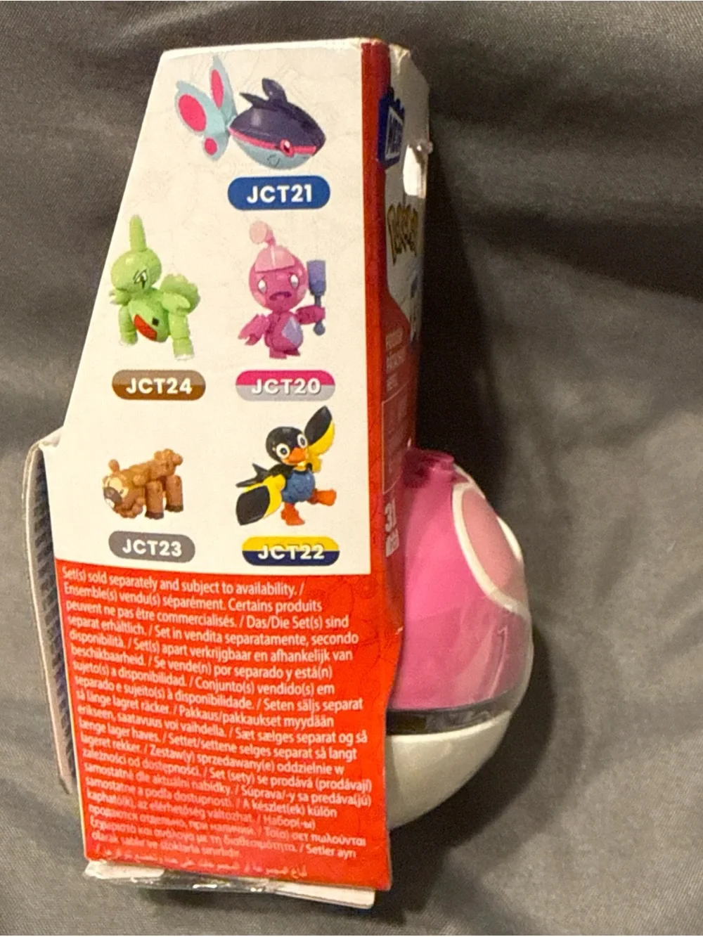 Mega Pokémon Construx Fidough Series 23 JCT19 Pink Ball. 31pcs puzzle